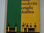 Daiktas Kaip mokytis anglų kalbos