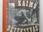 Daiktas V.Lipatovas, Kaimo detektyvas