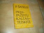 Daiktas Prisipažįstu kaltas-teiskite(detektyv.apybraižos) 50ct