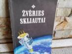 Daiktas Žvėries skliautai (fantastika) 1€