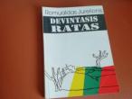 Daiktas Devintasis ratas  1€