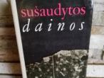 Daiktas Sušaudytos dainos (Dzūkijos partizanų dainos)  3€