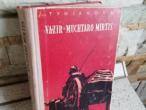 Daiktas Vazir-Muchtaro mirtis  3€