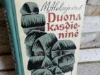 Daiktas Duona kasdieninė 1€