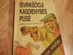 Daiktas Išvirkščioji kasdienybės pusė (Vilniaus mafija) detektyvas  1€