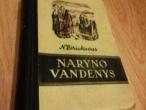 Daiktas Naryno vandenys 4€