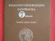 Pasaulio geografijos santrauka 7 klasei Kaunas - parduoda, keičia (1)