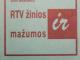 RTV žinios ir mažumos Vilnius - parduoda, keičia (1)