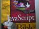 JavaScript Bible 3rd Edition + CD Kaunas - parduoda, keičia (1)