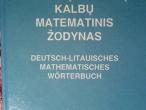 Daiktas Vokiečių-lietuvių matematinis žodynas