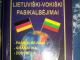 Knygutė besimokantiems vokiečių kalbos Vilnius - parduoda, keičia (1)