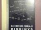 Matematikos formuliu rinkinys. Moksleiviams ir studentams. Kaunas - parduoda, keičia (1)