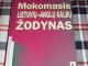 Mokomasis Lietuvių- Anglų kalbų žodynas Klaipėda - parduoda, keičia (1)