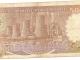 banknotai Kaunas - parduoda, keičia (4)