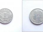 Daiktas Prancūzija 1 Franc (1 frankas) 1945c  (122)