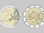 Daiktas 2 eurų proginė moneta AČIŪ
