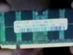 Daiktas 1GB RAM 