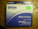 Daiktas Epson Ribbon Cartridge 