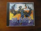 Daiktas Zaidimas "Soul Reaver"