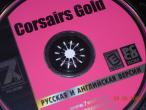 Daiktas corsairs gold