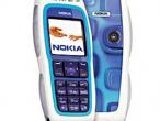 Daiktas Nokia 3220