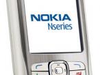 Daiktas Nokia N70