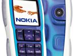 Daiktas Nokia 3220