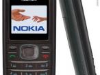 Daiktas  2 mėn. naudotas NOKIA telefonas