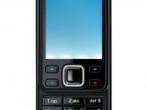 Daiktas Nokia 6300