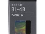 Daiktas NAujas akumuliatorius BL4B nokia