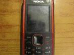 Daiktas Nokia 5030