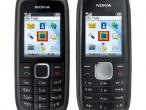 Daiktas nokia 1616-2