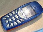 Daiktas nokia3510i geras20litai