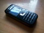 Daiktas nokia6030 tik10lt