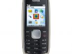 Daiktas nokia 1800