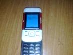 Daiktas nokia 5200