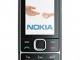 Daiktas Nokia 2700 Clasic