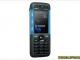 Daiktas nokia 5310xm