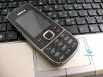 Daiktas Nokia 2700 classic