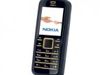 Daiktas nokia 6080 virsutine dangtelio puse