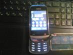 Daiktas Nokia C2-06 Dual Sim