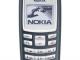 Daiktas Nokia 2100