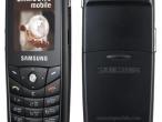 Daiktas SAMSUNG E200