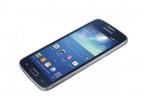 Daiktas Samsung Galaxy Express  2 10/10