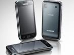 Daiktas samsung galaxy s plius