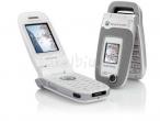 Daiktas Sony Ericsson Z520i 