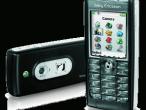 Daiktas Sony Ericsson T630