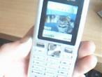 Daiktas Sony Ericsson T250i