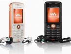 Daiktas Sony ericsson W200i