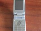 Daiktas Sony Ericsson Z520i